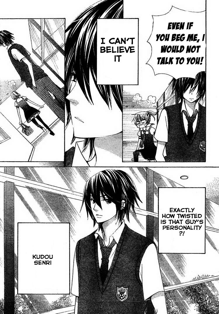 Seiyuu Ka! Chapter 32 page 18 - Chapter 32