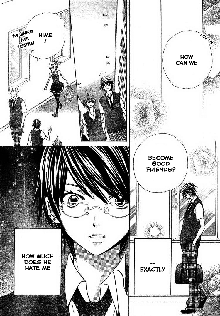 Seiyuu Ka! Chapter 32 page 19 - Chapter 32