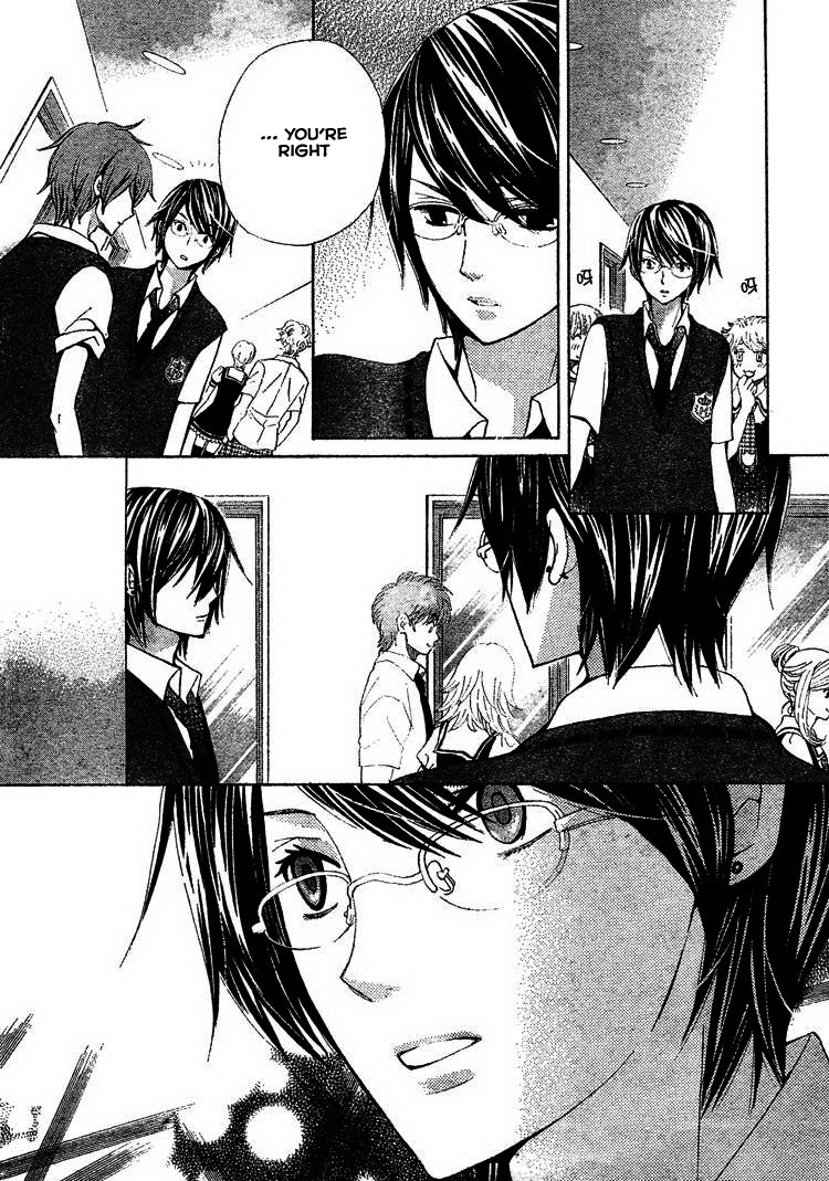 Seiyuu Ka! Chapter 32 page 21 - Chapter 32