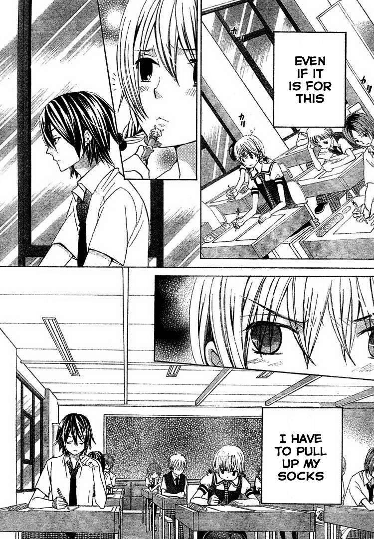 Seiyuu Ka! Chapter 32 page 25 - Chapter 32