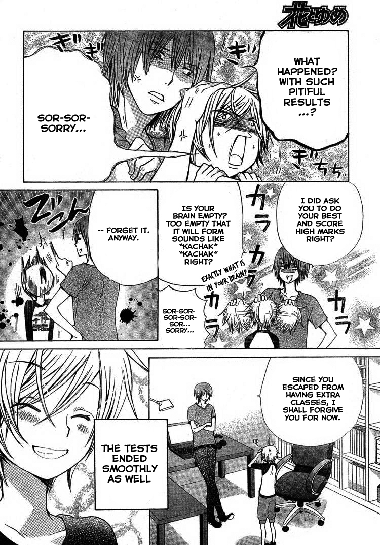 Seiyuu Ka! Chapter 32 page 27 - Chapter 32