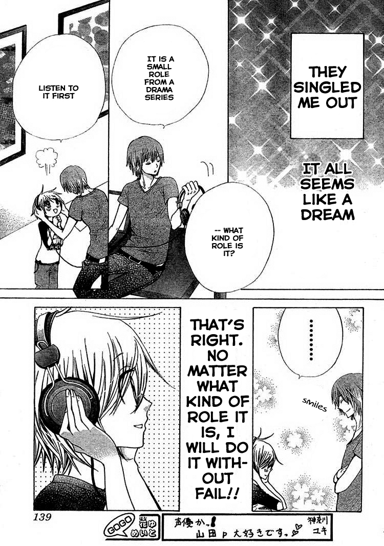 Seiyuu Ka! Chapter 32 page 30 - Chapter 32