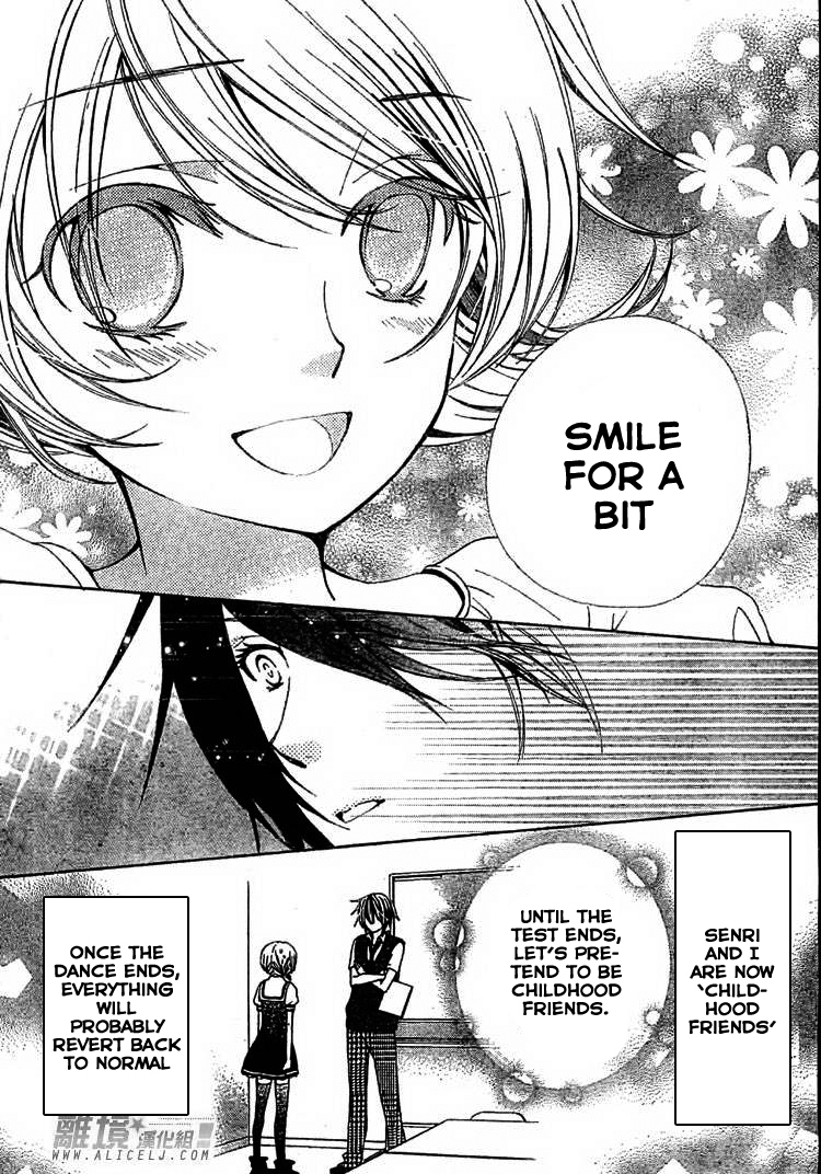 Seiyuu Ka! Chapter 32 page 9 - Chapter 32