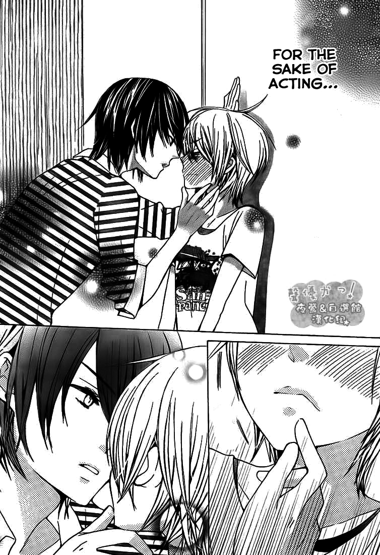 Seiyuu Ka! Chapter 33 page 23 - Chapter 33