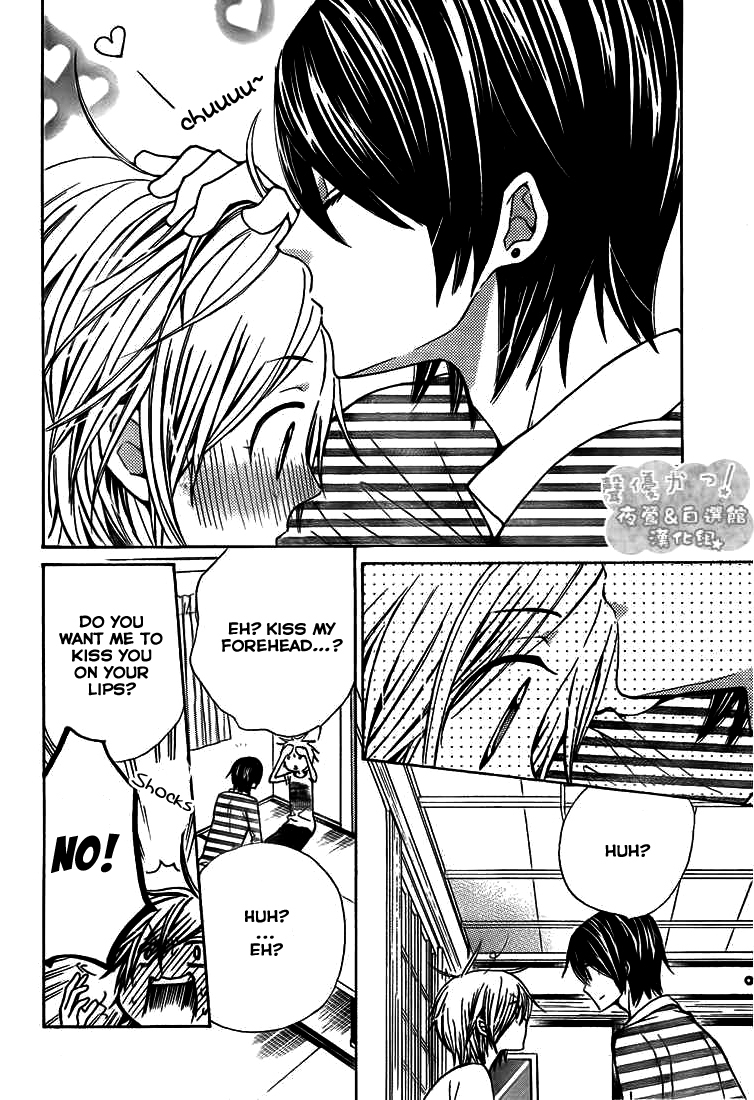 Seiyuu Ka! Chapter 33 page 25 - Chapter 33