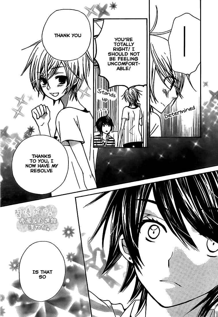 Seiyuu Ka! Chapter 33 page 29 - Chapter 33