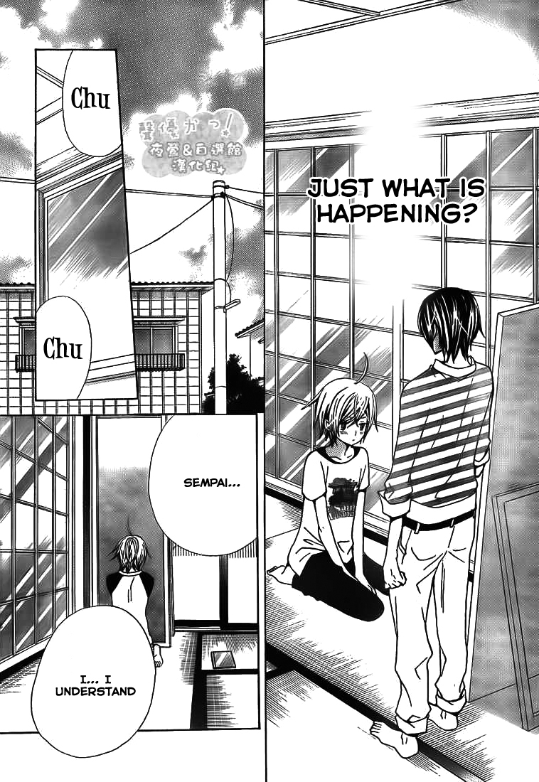 Seiyuu Ka! Chapter 33 page 33 - Chapter 33