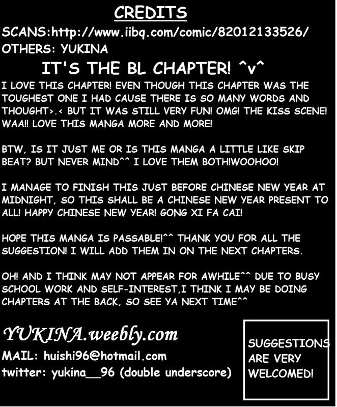 Seiyuu Ka! Chapter 34 page 1 - Chapter 34