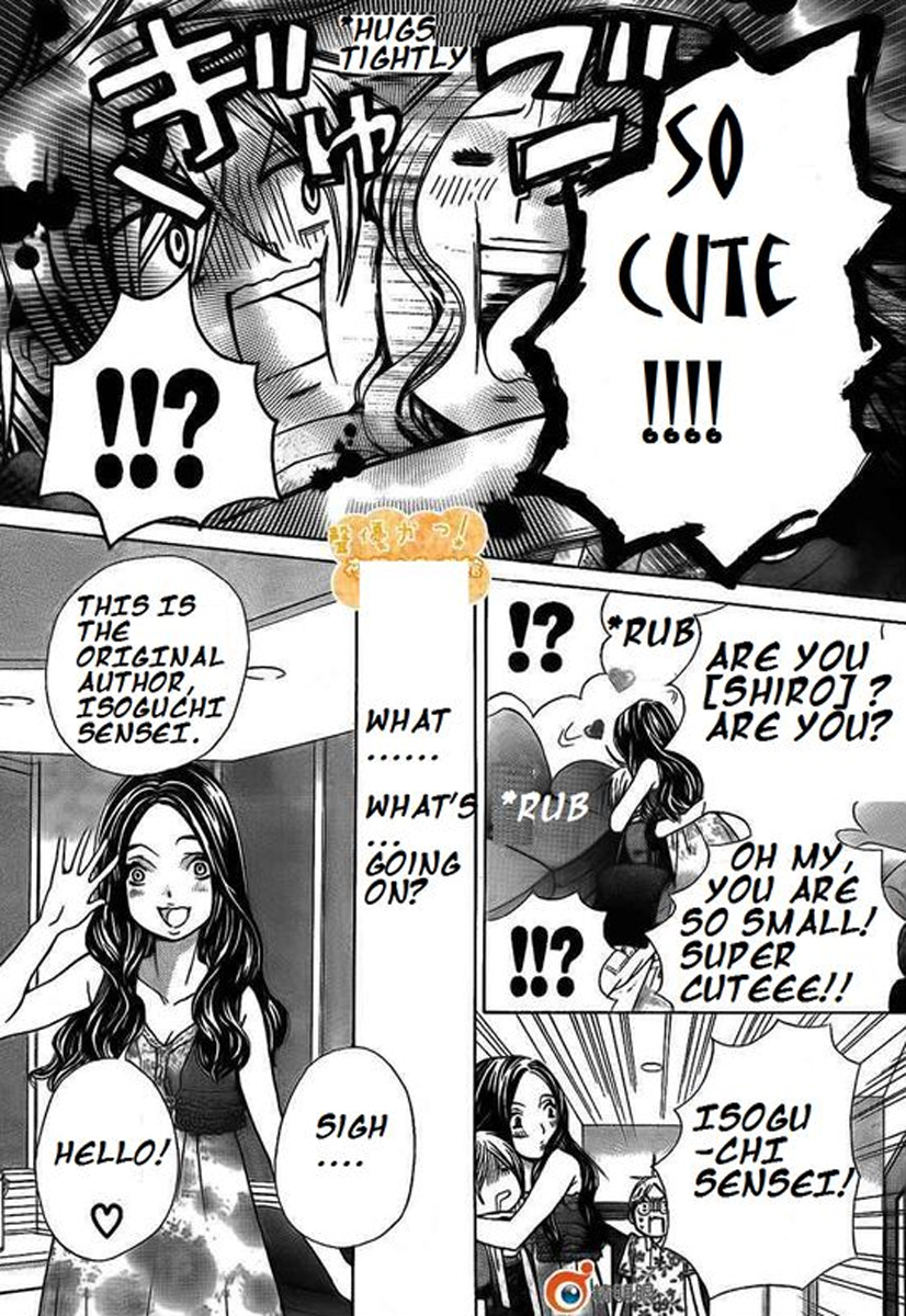 Seiyuu Ka! Chapter 34 page 12 - Chapter 34