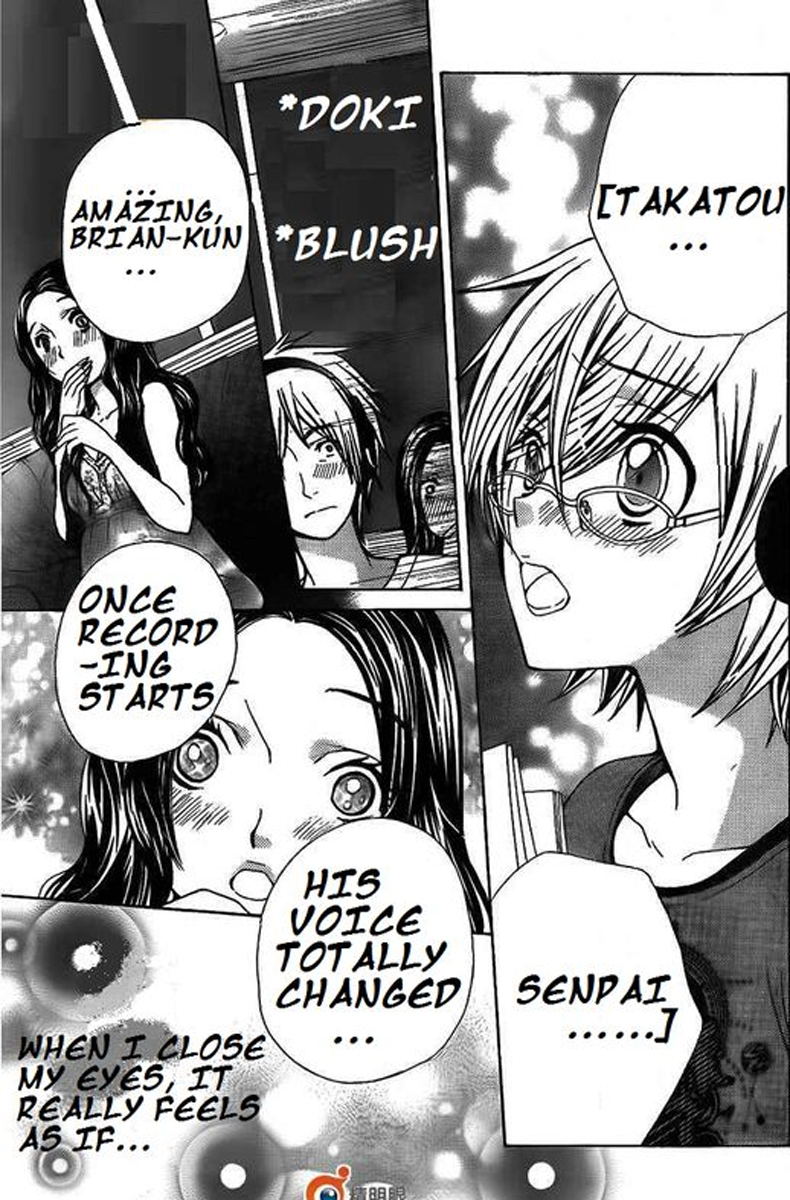 Seiyuu Ka! Chapter 34 page 19 - Chapter 34