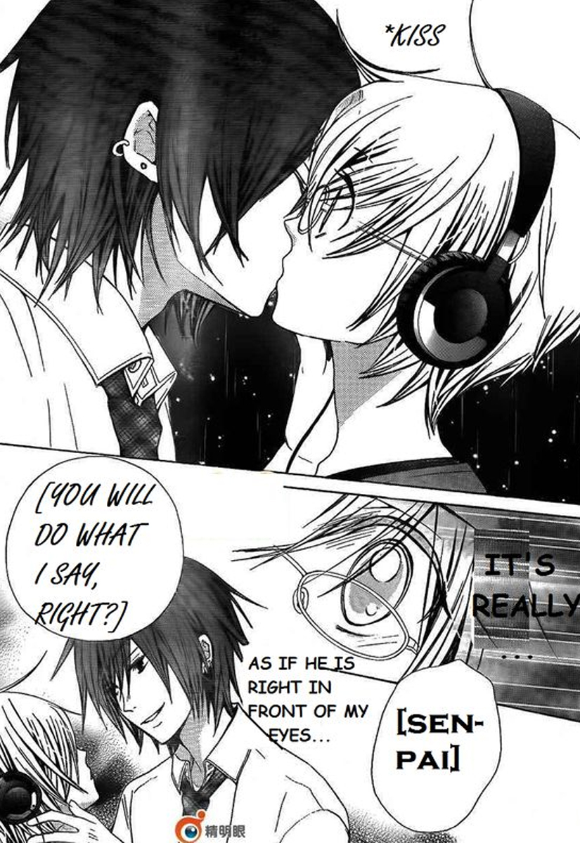 Seiyuu Ka! Chapter 34 page 21 - Chapter 34