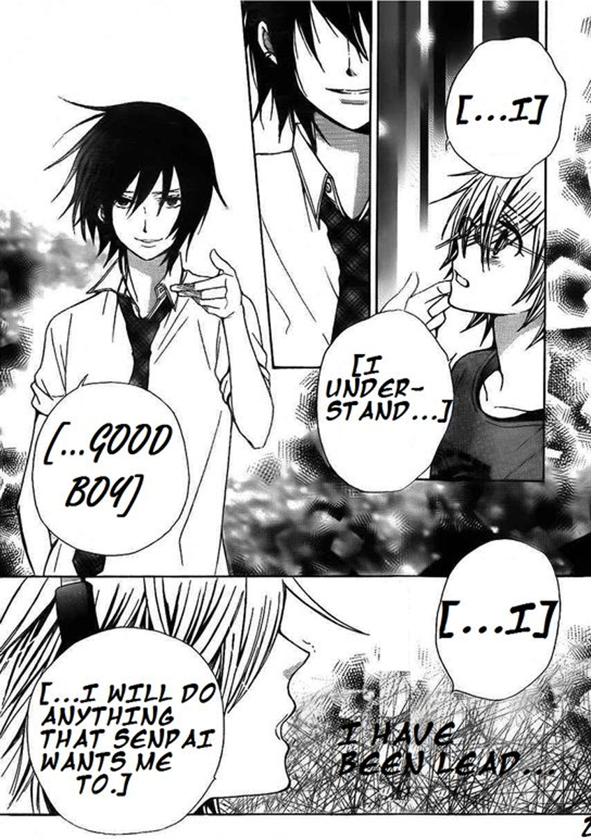 Seiyuu Ka! Chapter 34 page 22 - Chapter 34