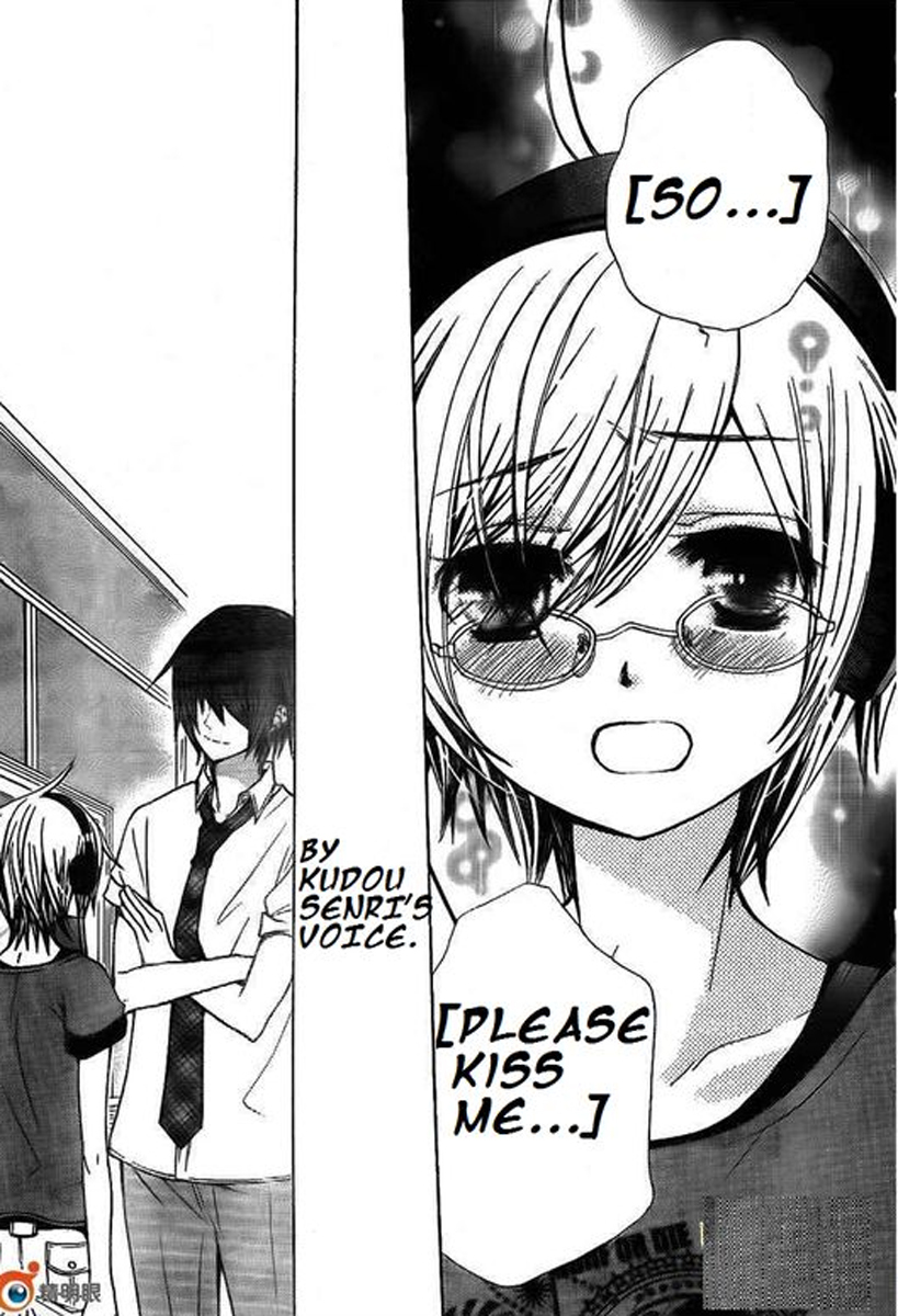 Seiyuu Ka! Chapter 34 page 23 - Chapter 34