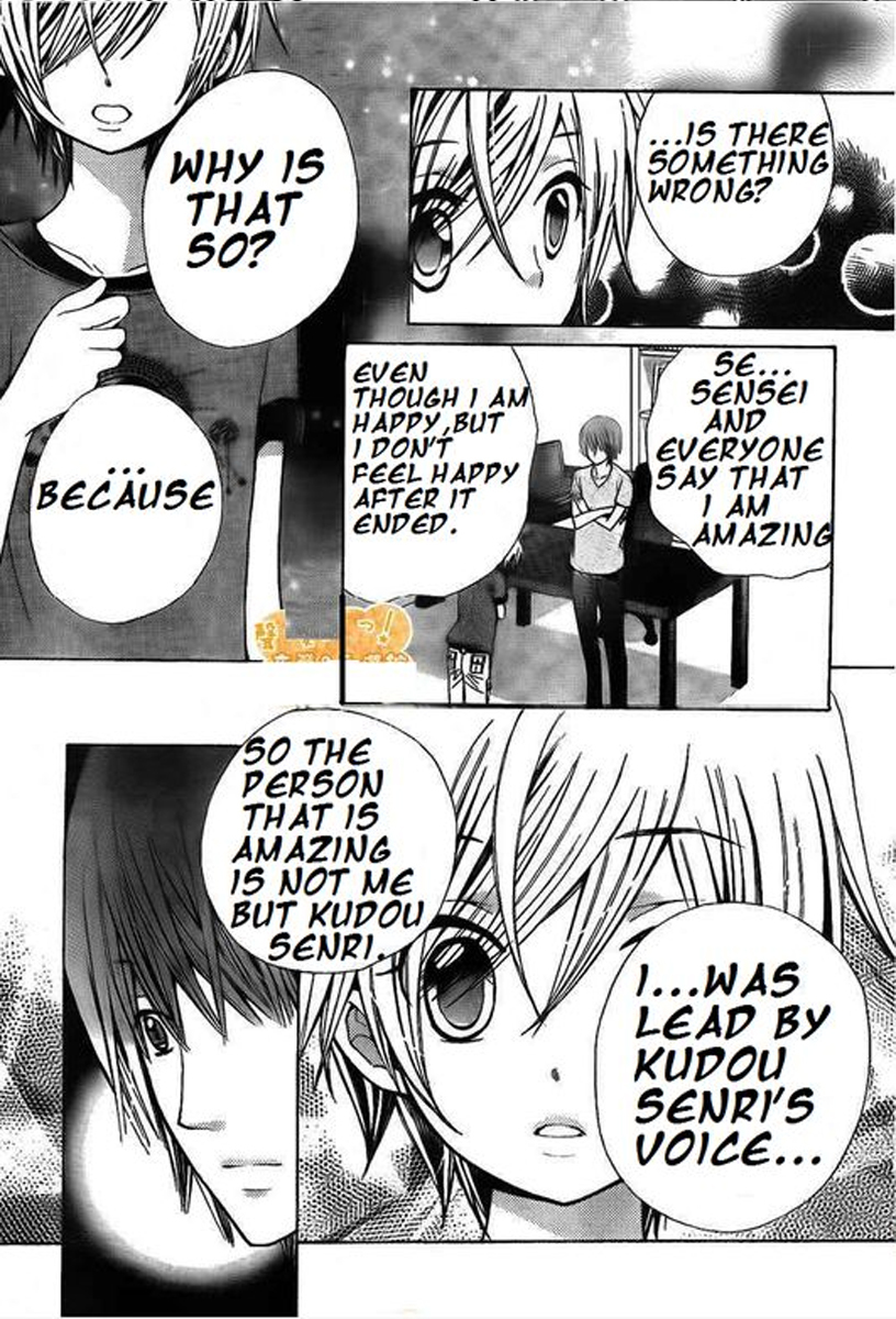 Seiyuu Ka! Chapter 34 page 27 - Chapter 34