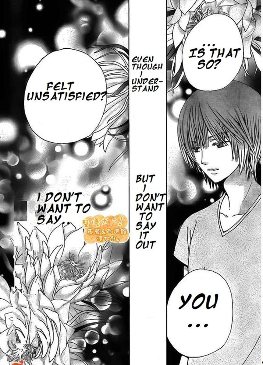 Seiyuu Ka! Chapter 34 page 29 - Chapter 34