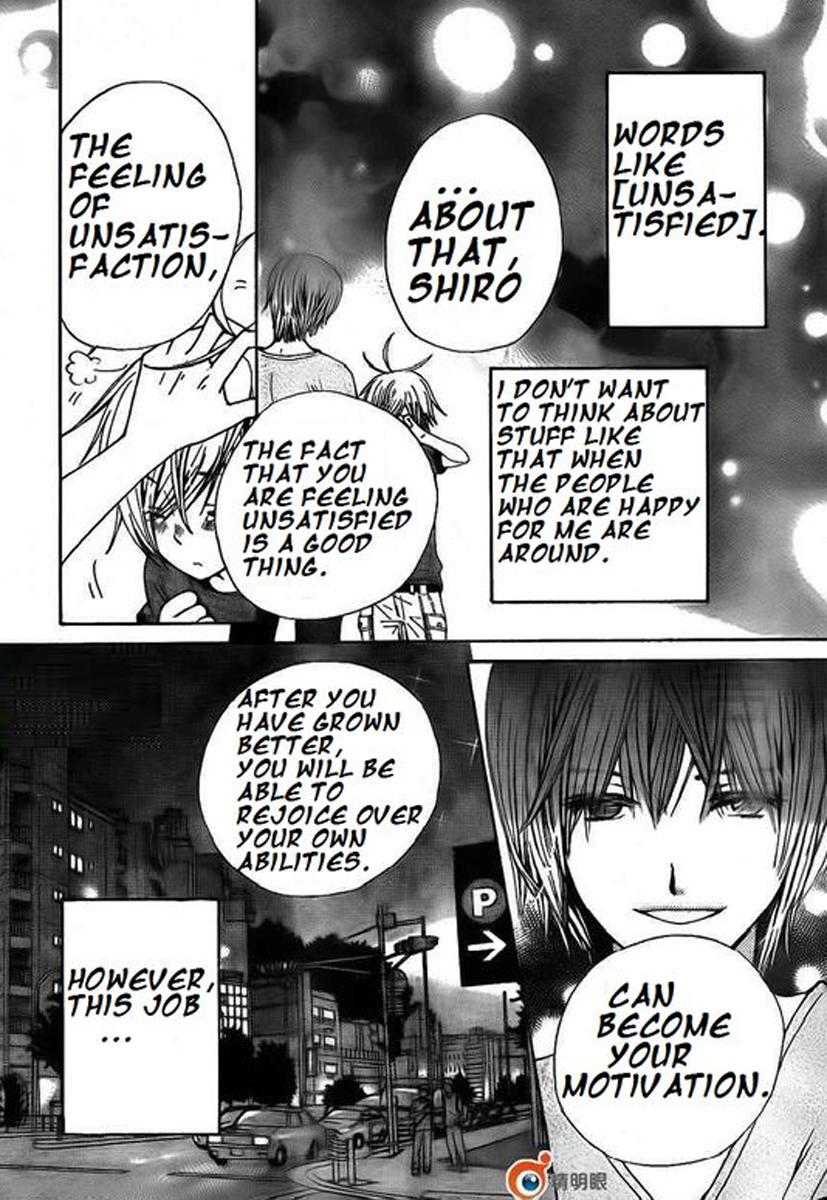 Seiyuu Ka! Chapter 34 page 30 - Chapter 34