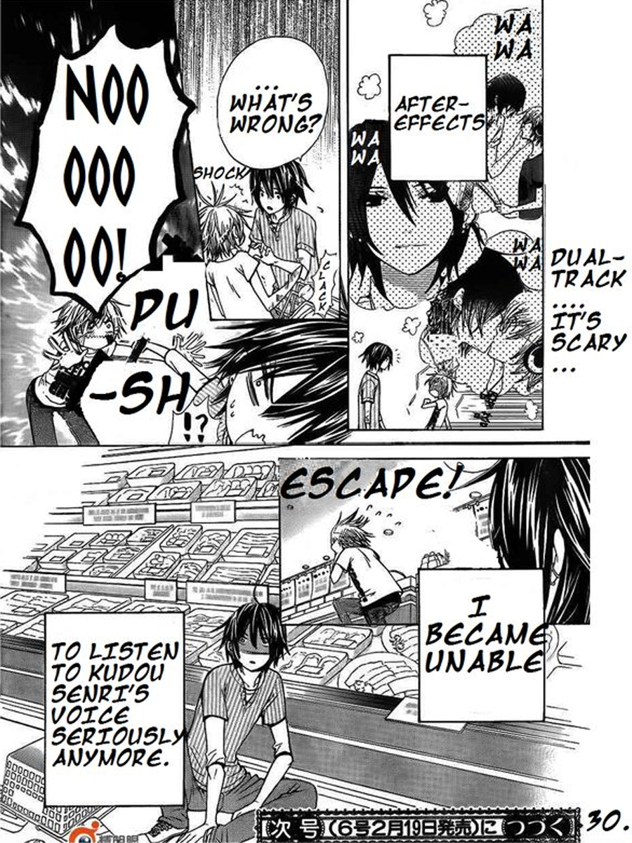 Seiyuu Ka! Chapter 34 page 32 - Chapter 34