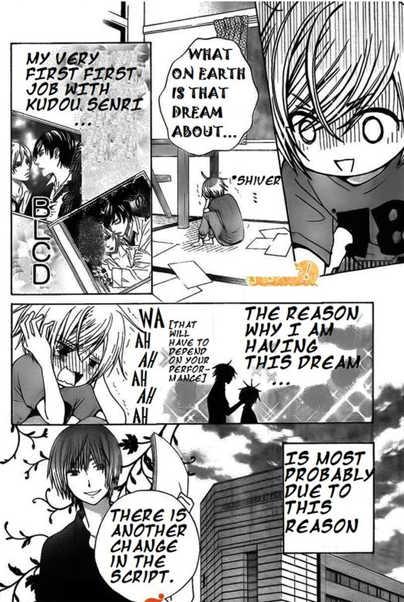 Seiyuu Ka! Chapter 34 page 6 - Chapter 34