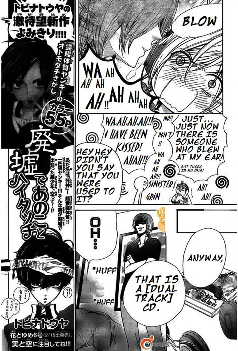 Seiyuu Ka! Chapter 34 page 9 - Chapter 34