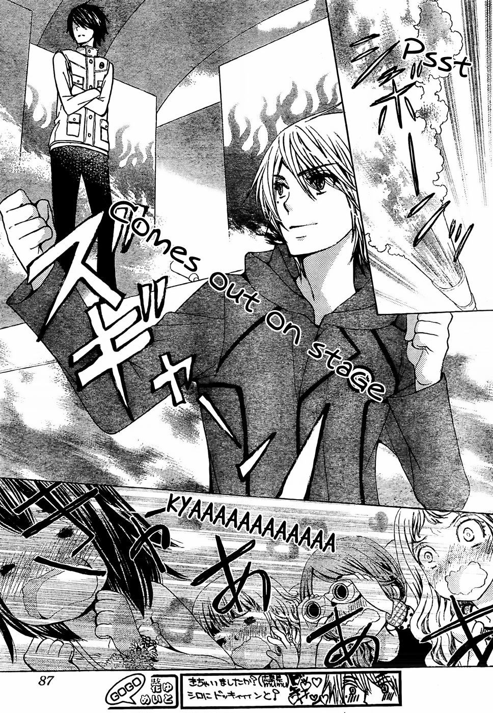 Seiyuu Ka! Chapter 35 page 10 - Chapter 35
