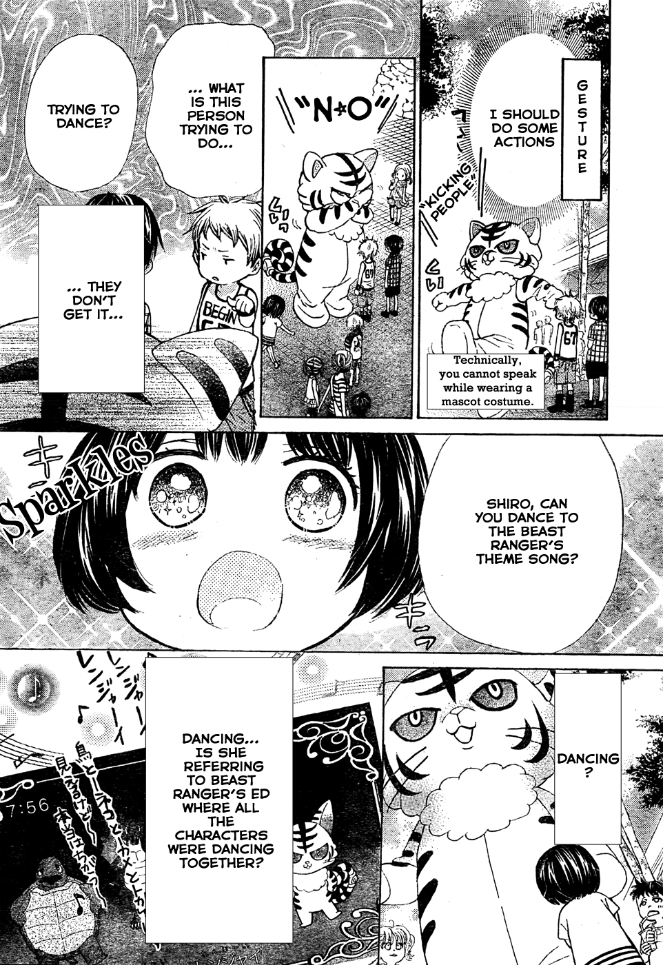 Seiyuu Ka! Chapter 35 page 13 - Chapter 35