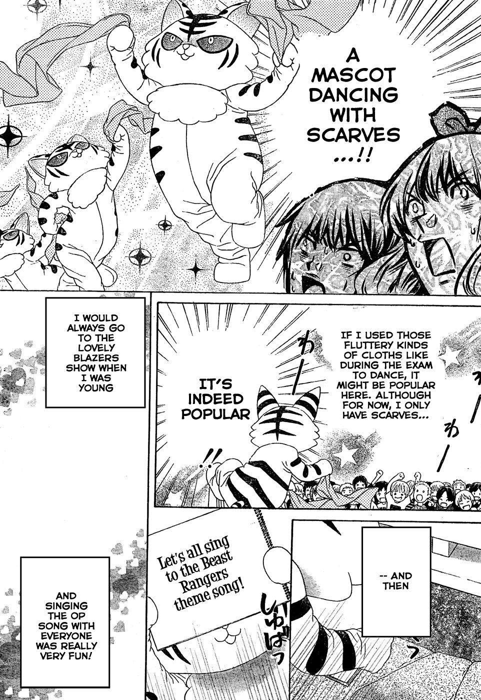 Seiyuu Ka! Chapter 35 page 15 - Chapter 35