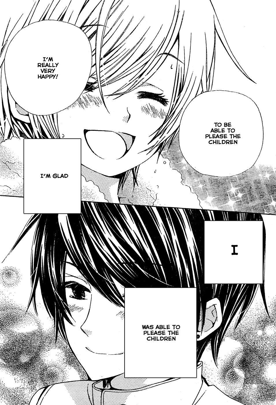 Seiyuu Ka! Chapter 35 page 18 - Chapter 35