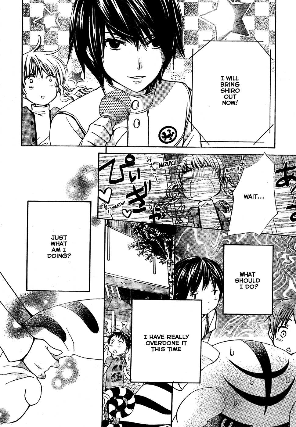 Seiyuu Ka! Chapter 35 page 25 - Chapter 35