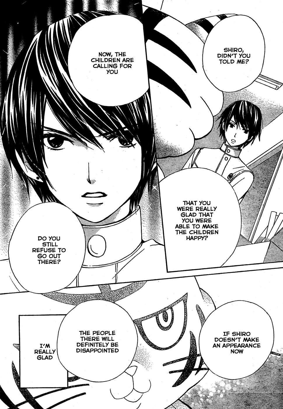 Seiyuu Ka! Chapter 35 page 28 - Chapter 35