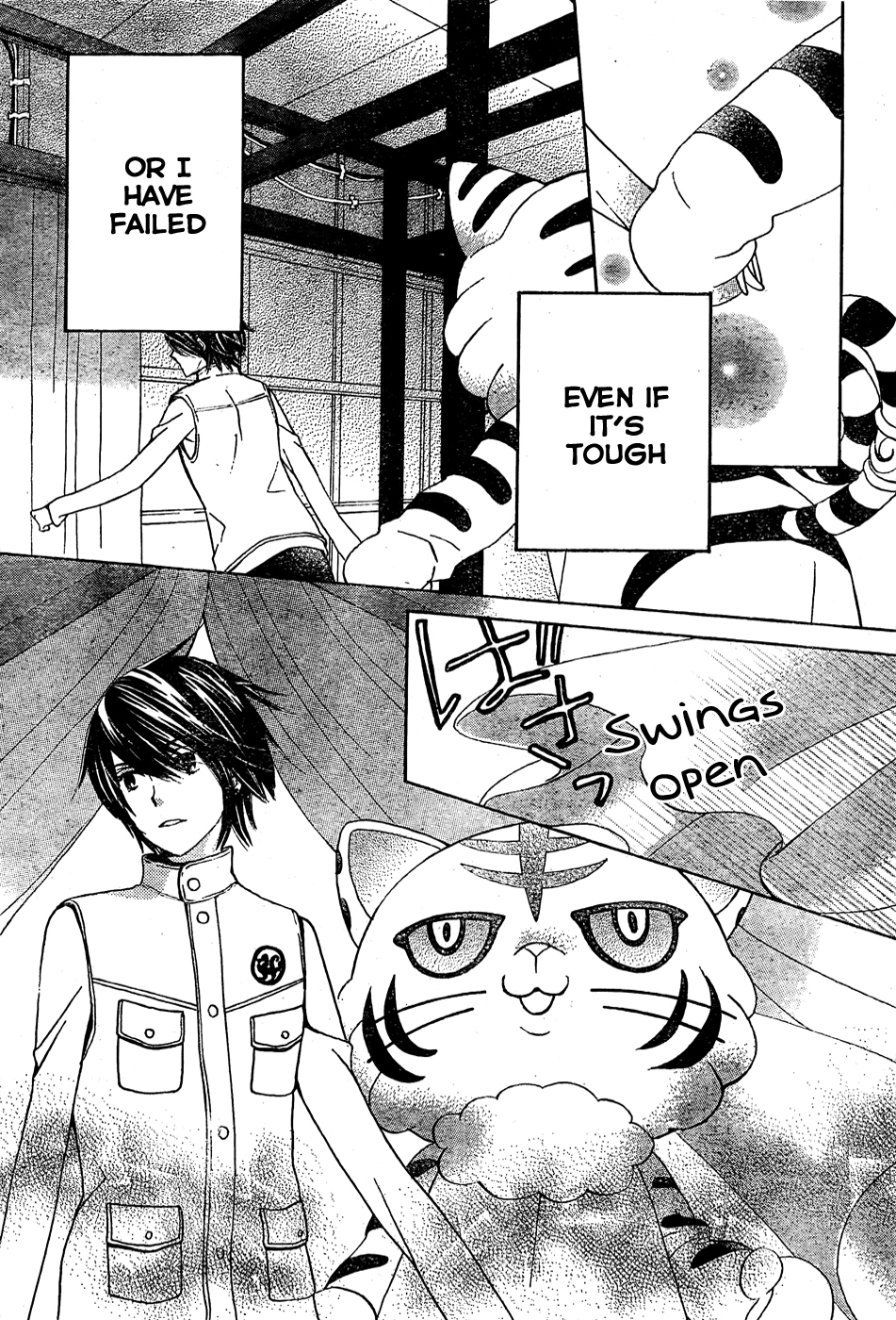 Seiyuu Ka! Chapter 35 page 31 - Chapter 35