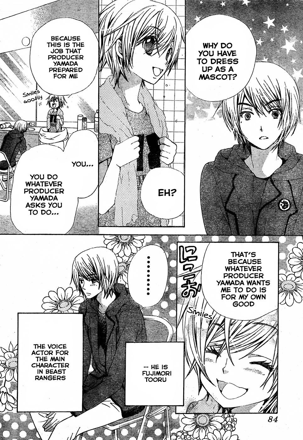 Seiyuu Ka! Chapter 35 page 7 - Chapter 35
