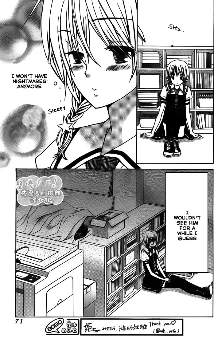 Seiyuu Ka! Chapter 36 page 32 - Chapter 36