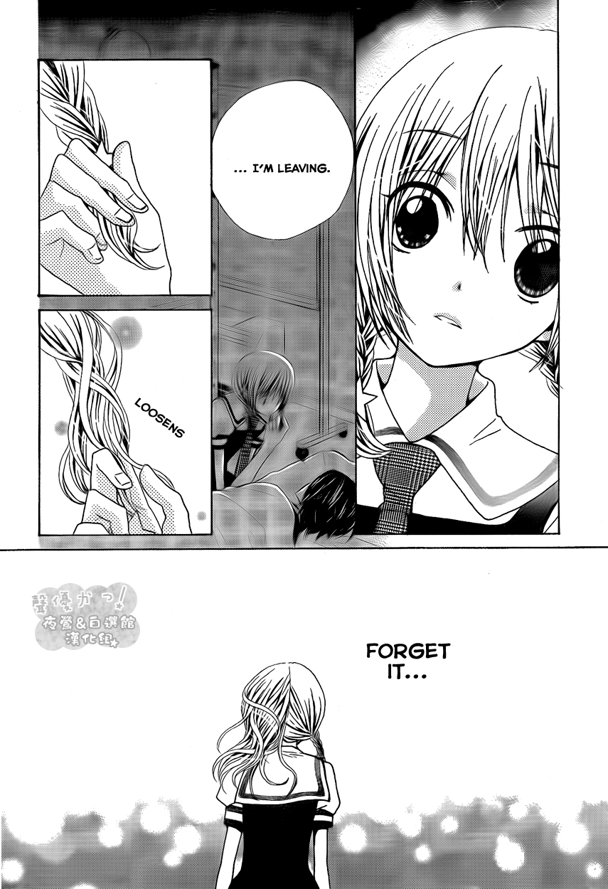 Seiyuu Ka! Chapter 37 page 22 - Chapter 37