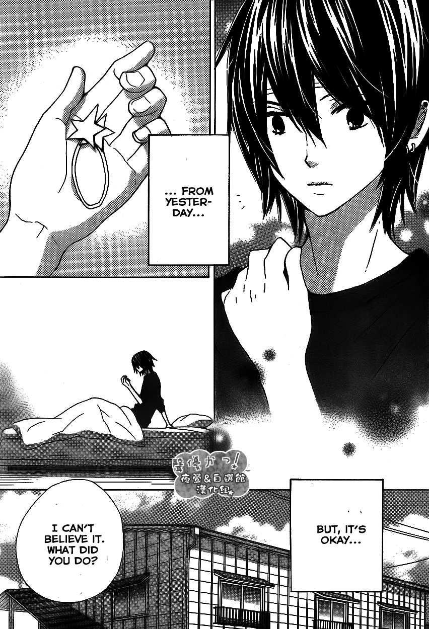 Seiyuu Ka! Chapter 37 page 30 - Chapter 37