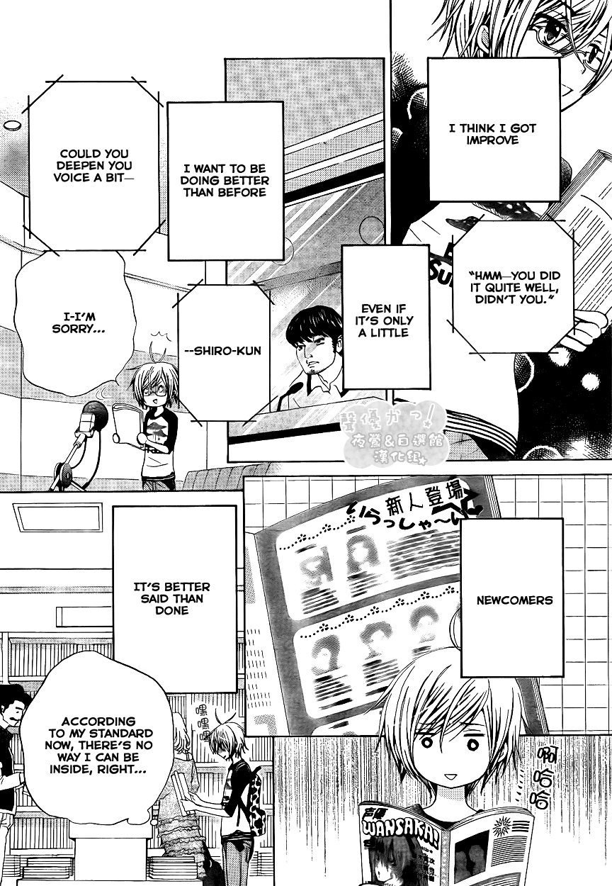 Seiyuu Ka! Chapter 38 page 10 - Chapter 38