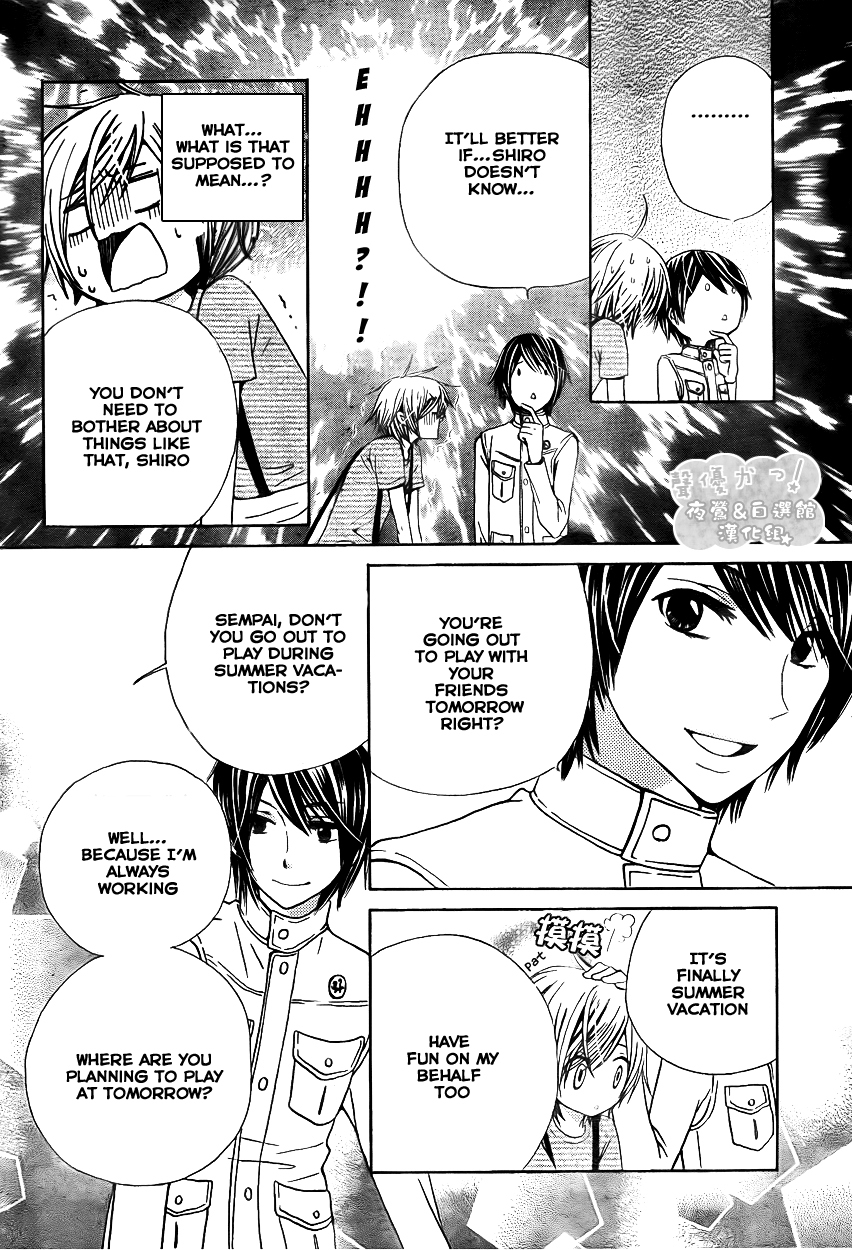 Seiyuu Ka! Chapter 38 page 12 - Chapter 38