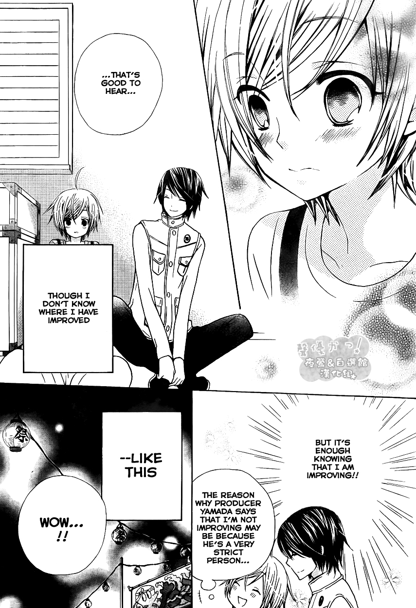 Seiyuu Ka! Chapter 38 page 14 - Chapter 38