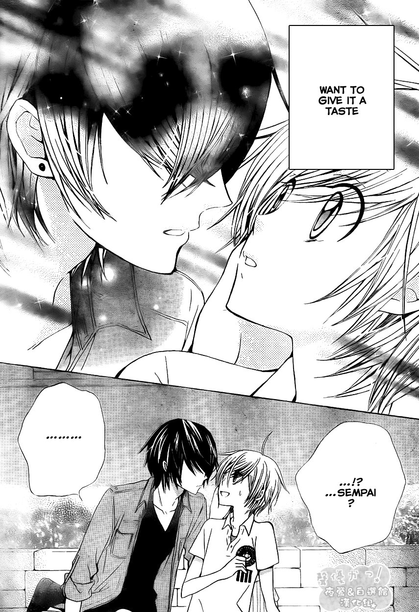 Seiyuu Ka! Chapter 38 page 29 - Chapter 38