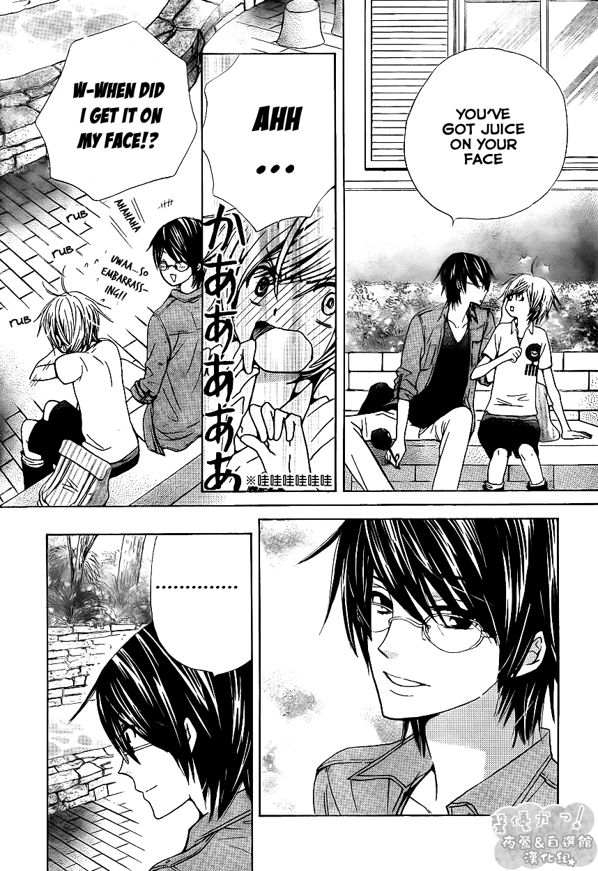 Seiyuu Ka! Chapter 38 page 30 - Chapter 38