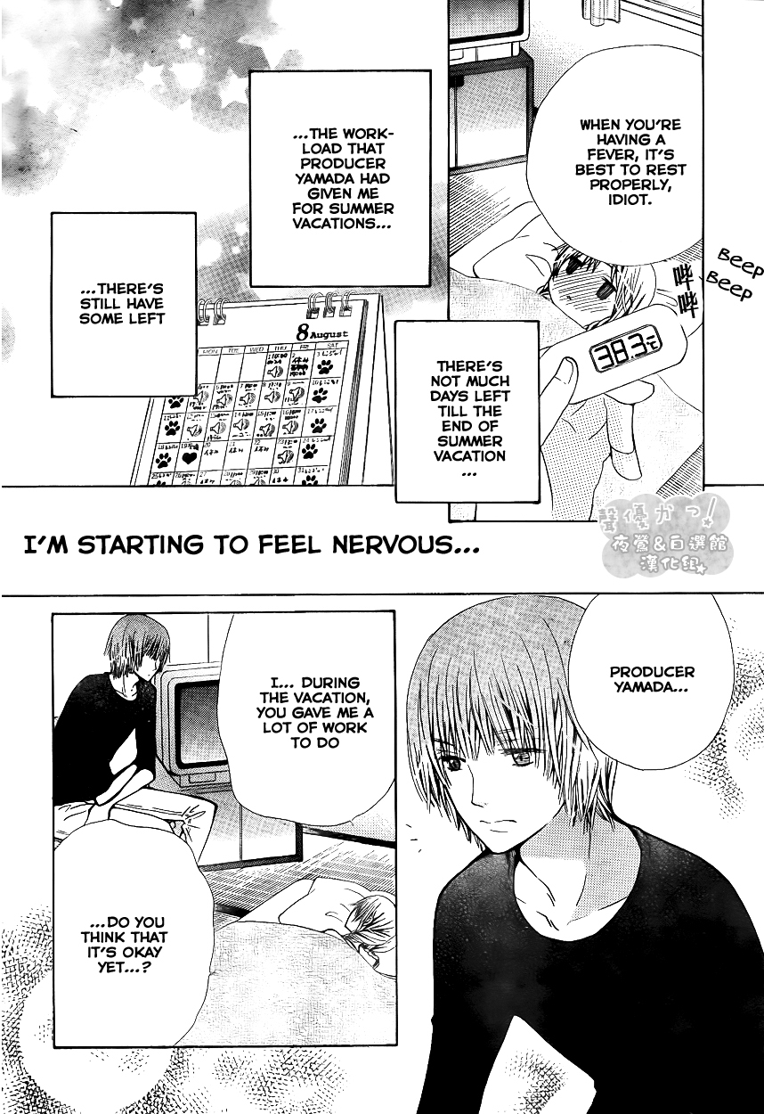 Seiyuu Ka! Chapter 38 page 6 - Chapter 38