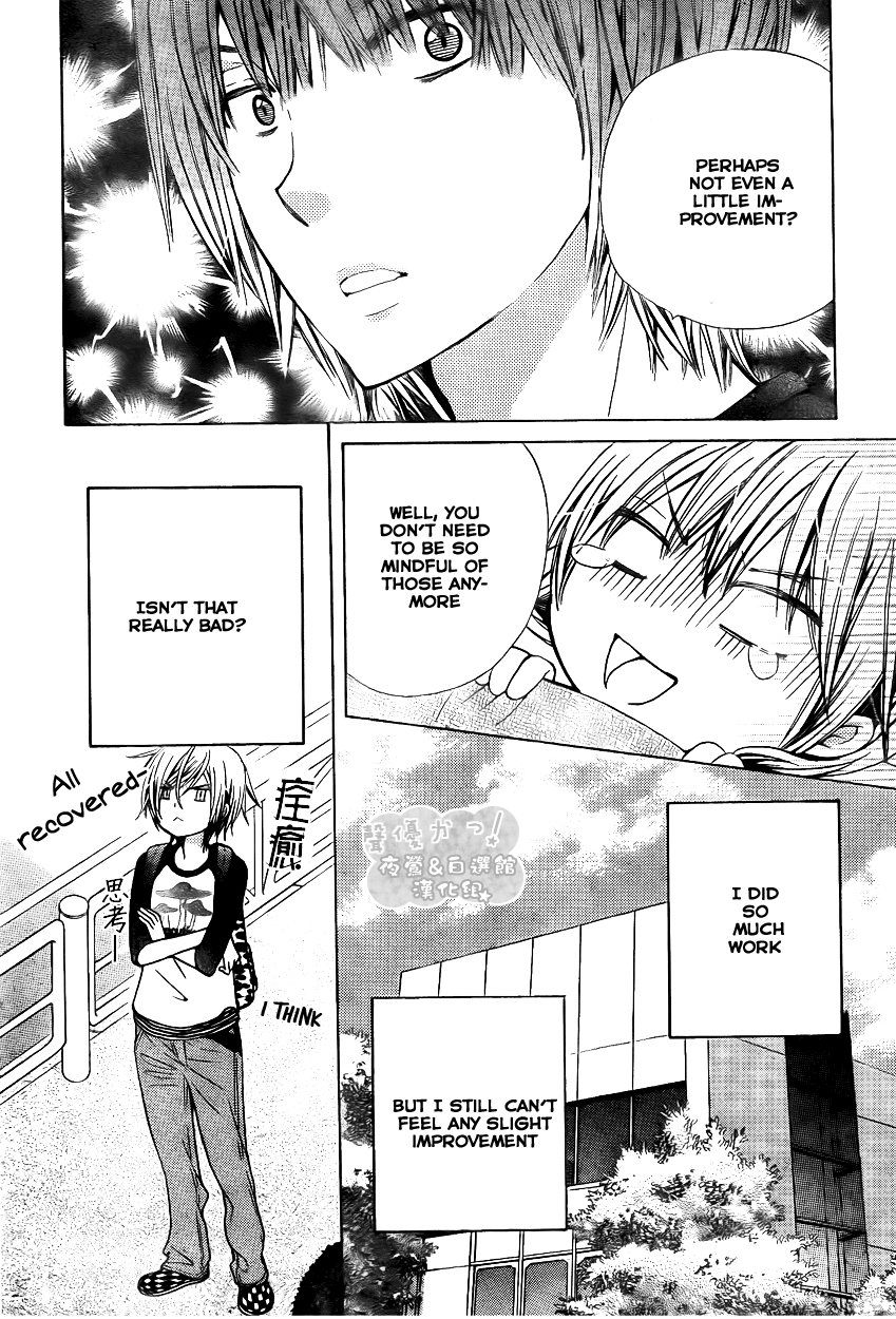 Seiyuu Ka! Chapter 38 page 8 - Chapter 38