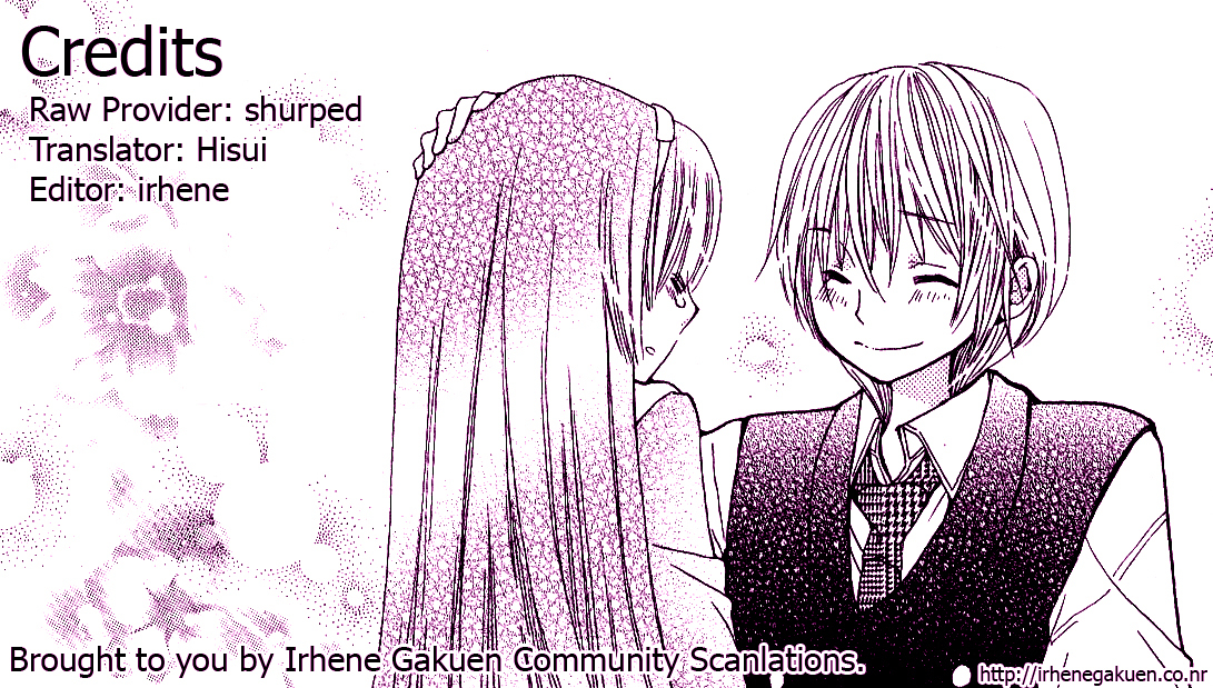 Seiyuu Ka! Chapter 4 page 1 - Chapter 4