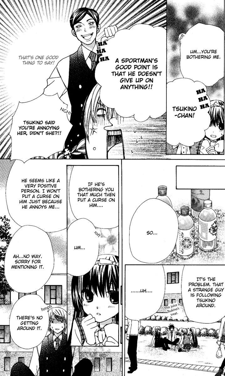 Seiyuu Ka! Chapter 4 page 10 - Chapter 4