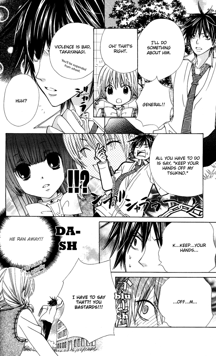 Seiyuu Ka! Chapter 4 page 11 - Chapter 4