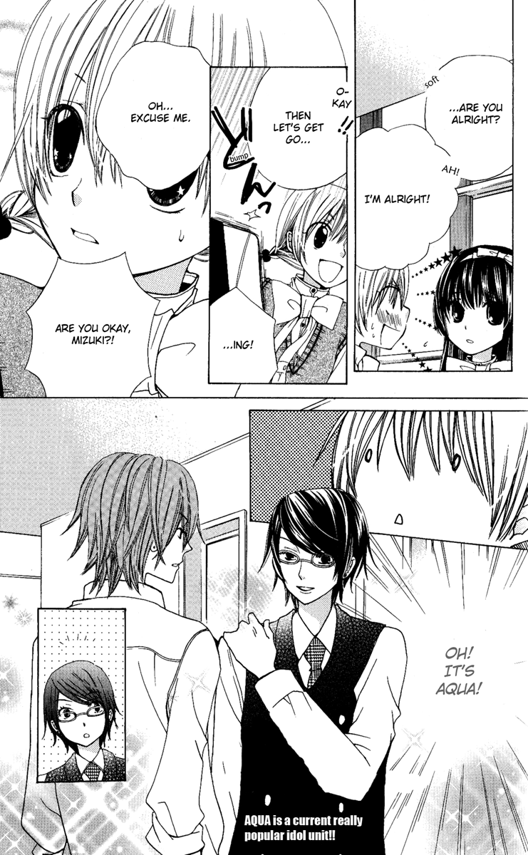 Seiyuu Ka! Chapter 4 page 14 - Chapter 4