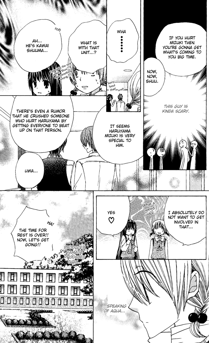 Seiyuu Ka! Chapter 4 page 16 - Chapter 4