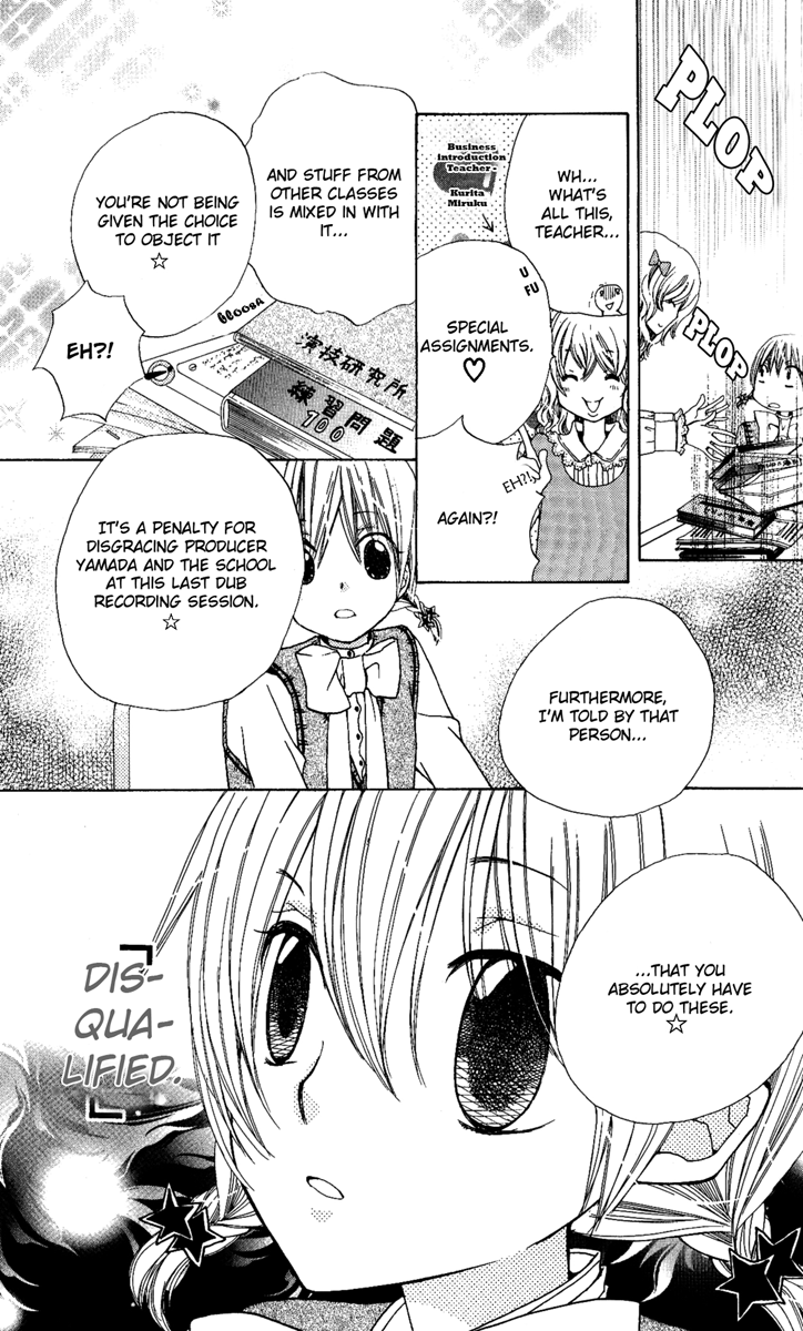 Seiyuu Ka! Chapter 4 page 18 - Chapter 4