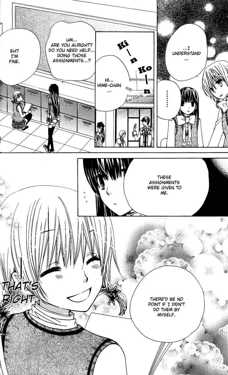 Seiyuu Ka! Chapter 4 page 19 - Chapter 4