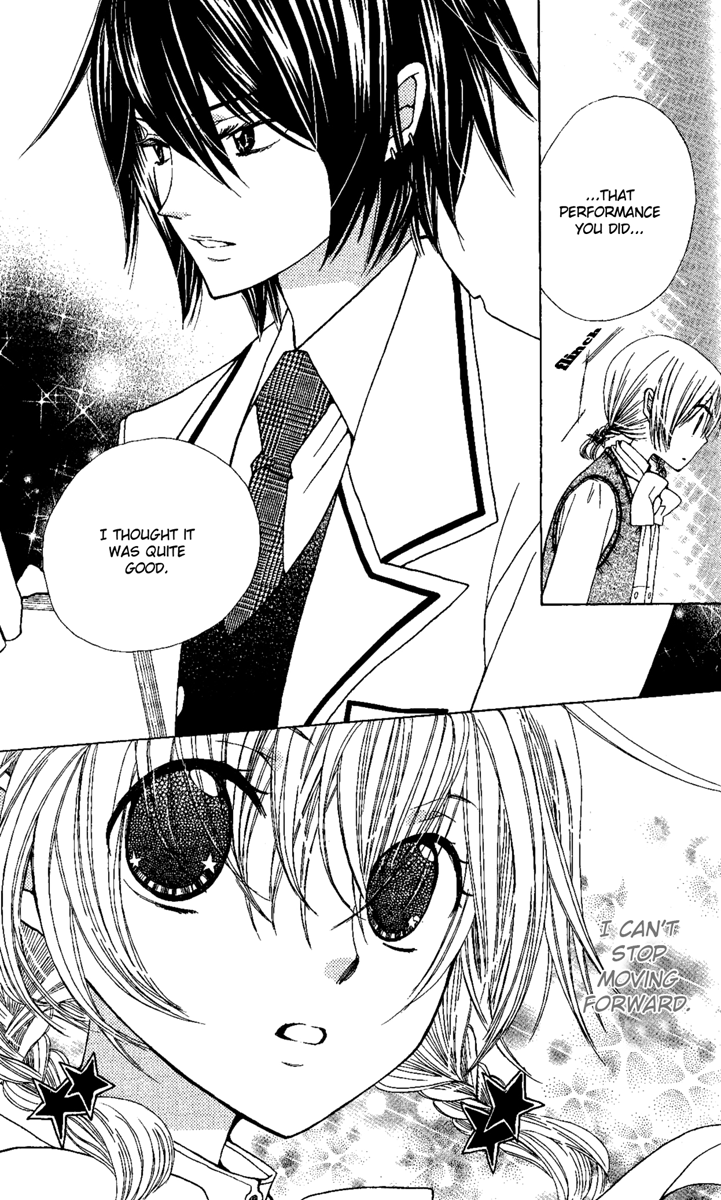 Seiyuu Ka! Chapter 4 page 22 - Chapter 4