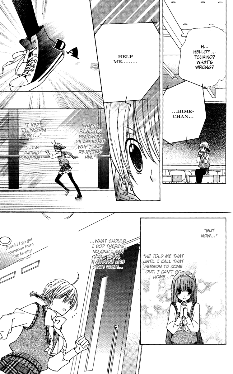 Seiyuu Ka! Chapter 4 page 24 - Chapter 4